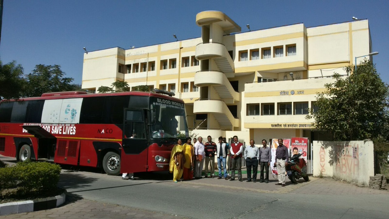 WhatsApp Image     At .. PM